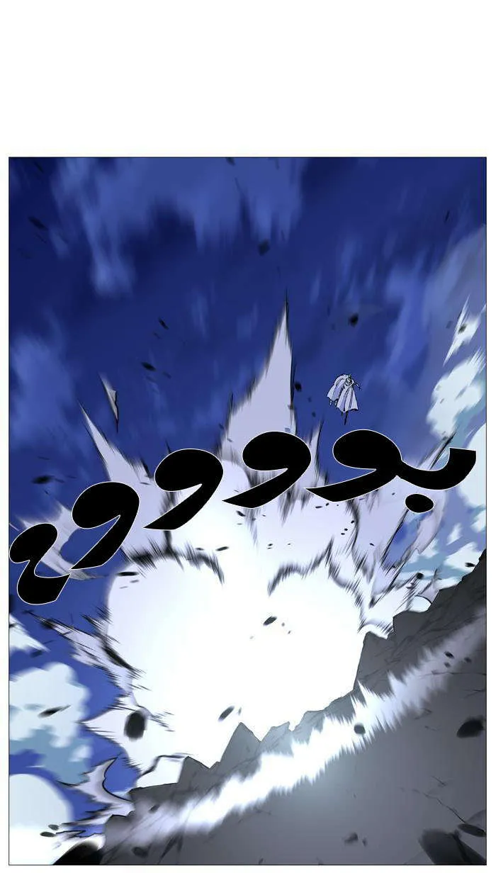 الصفحة 44 من 55