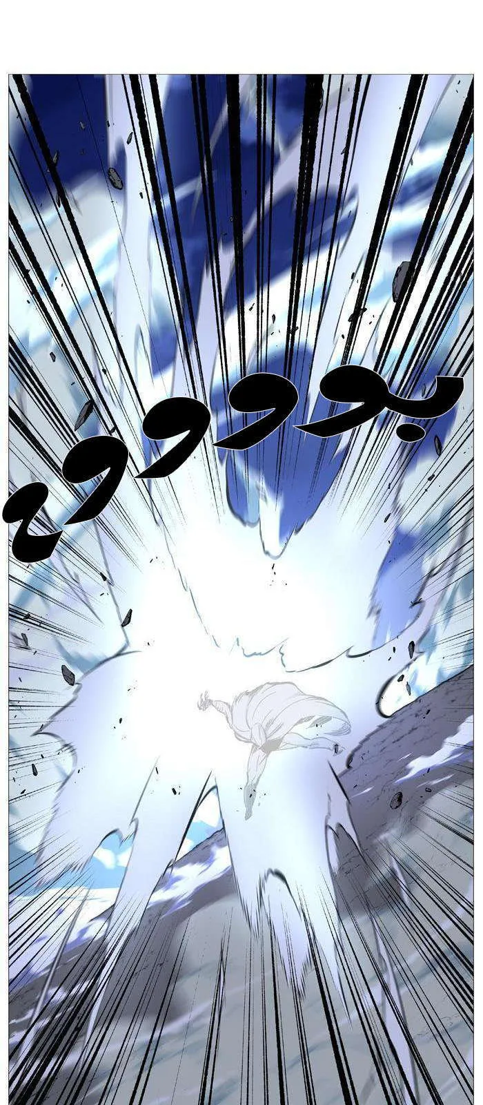 الصفحة 52 من 55