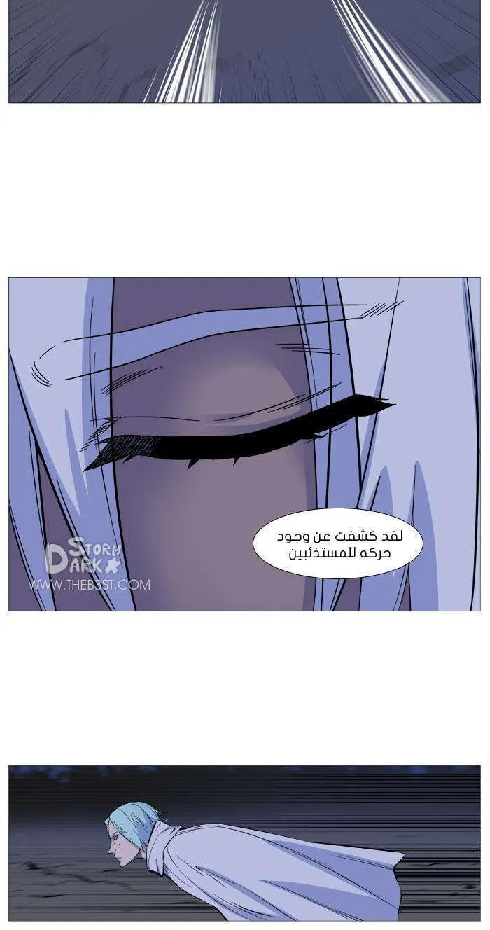 الصفحة 9 من 55