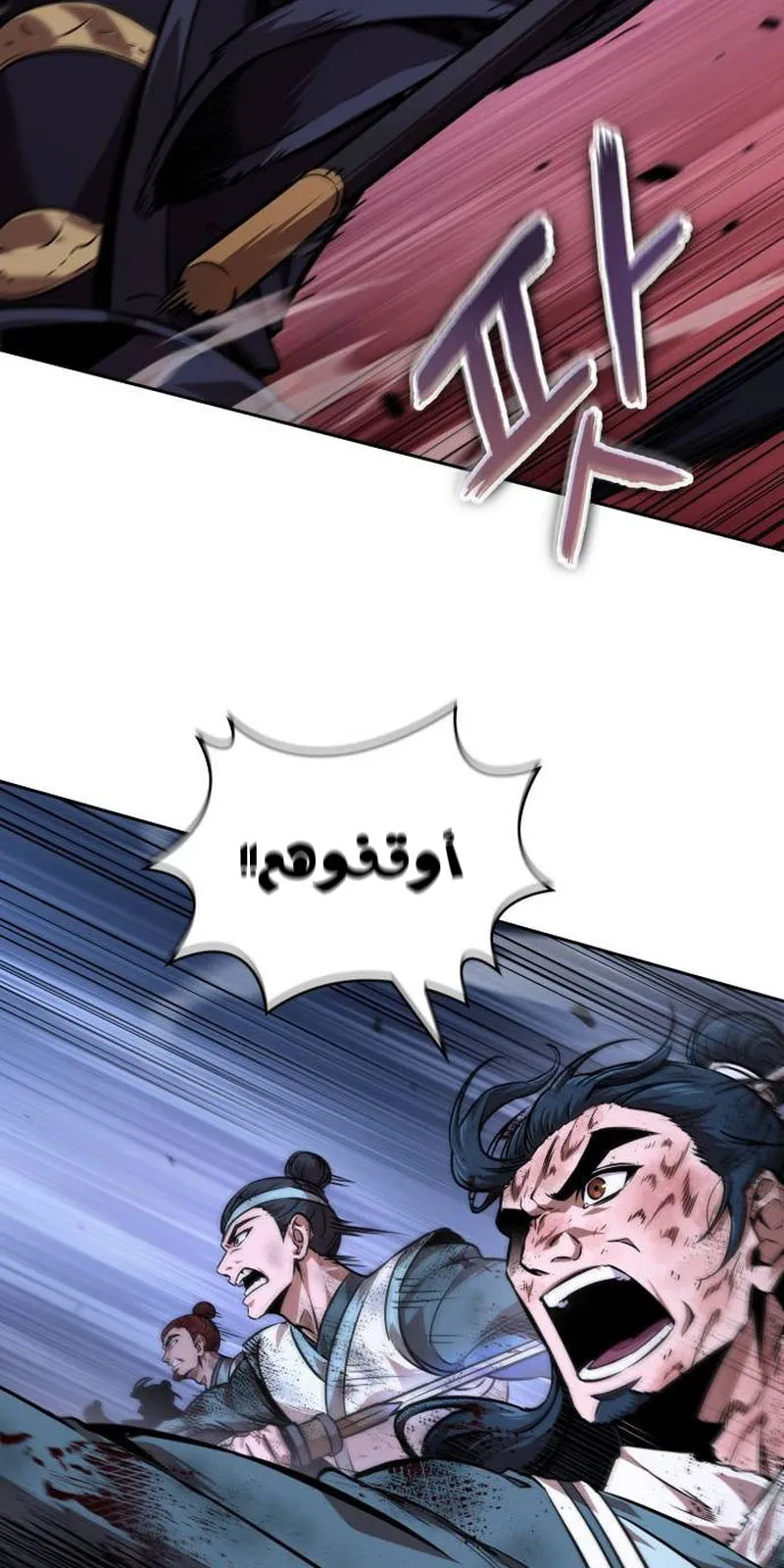 الصفحة 32 من 89