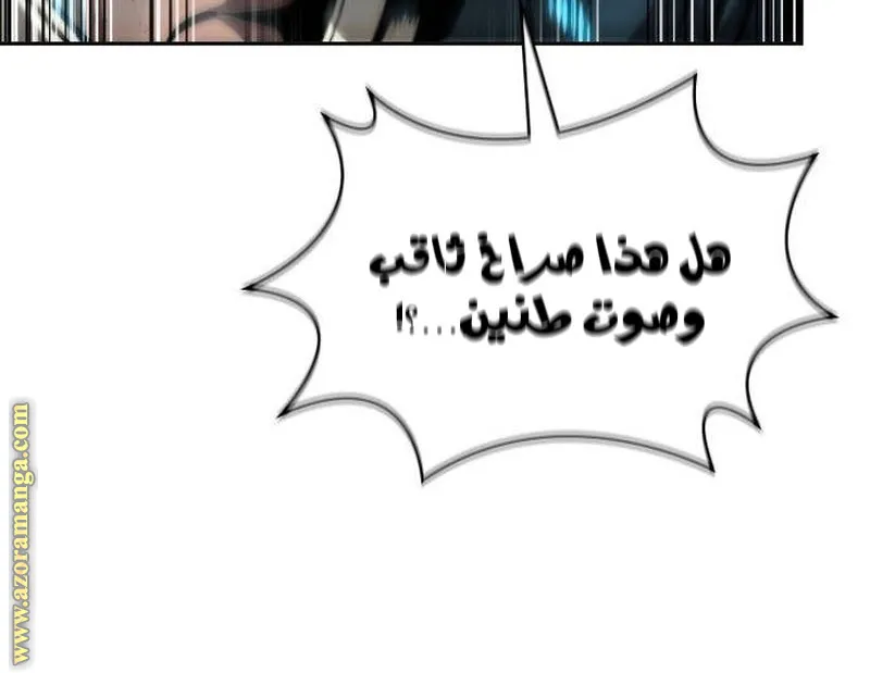 الصفحة 26 من 89