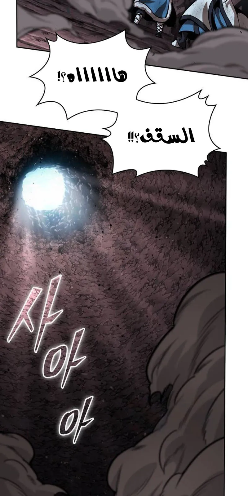 الصفحة 42 من 89