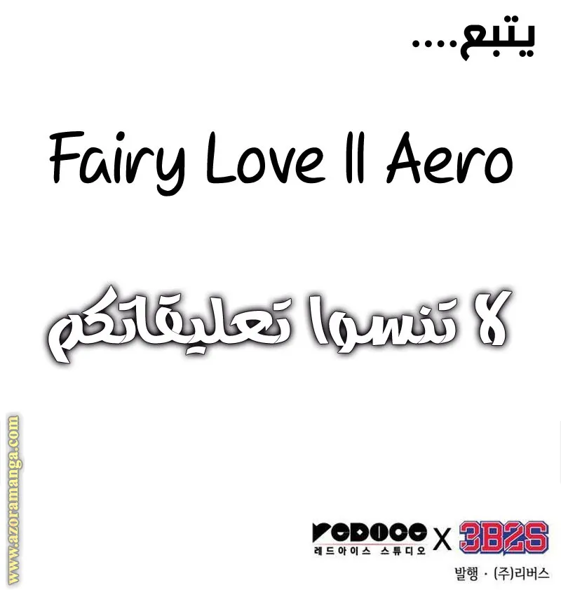 الصفحة 89 من 89
