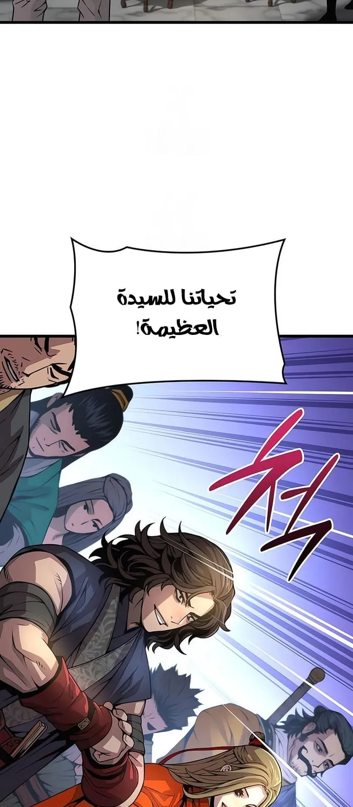 الصفحة 87 من 111