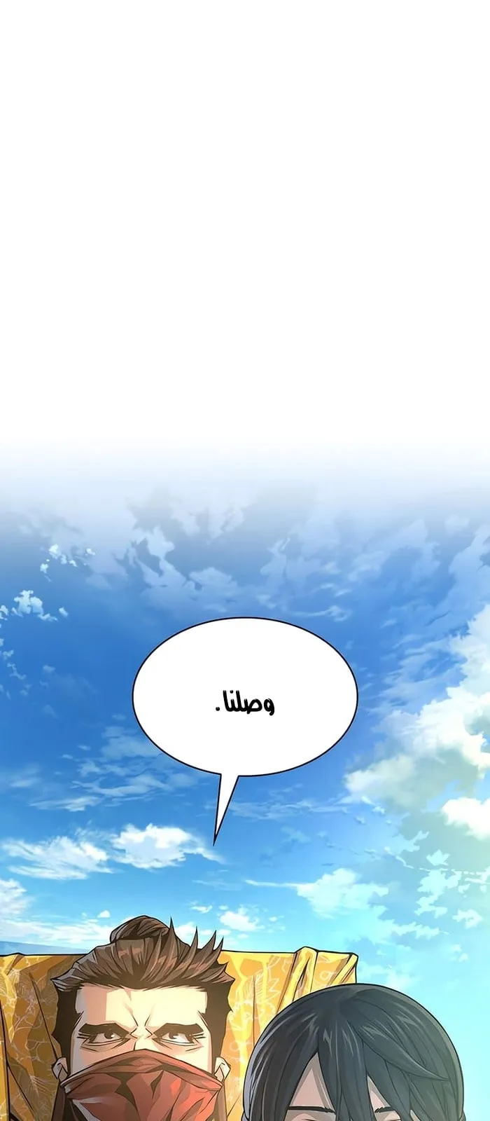 الصفحة 1 من 111