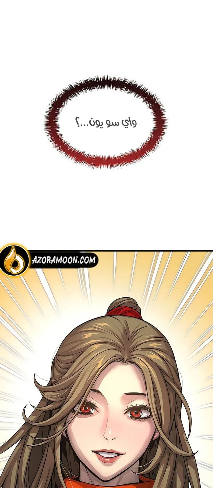 الصفحة 8 من 111