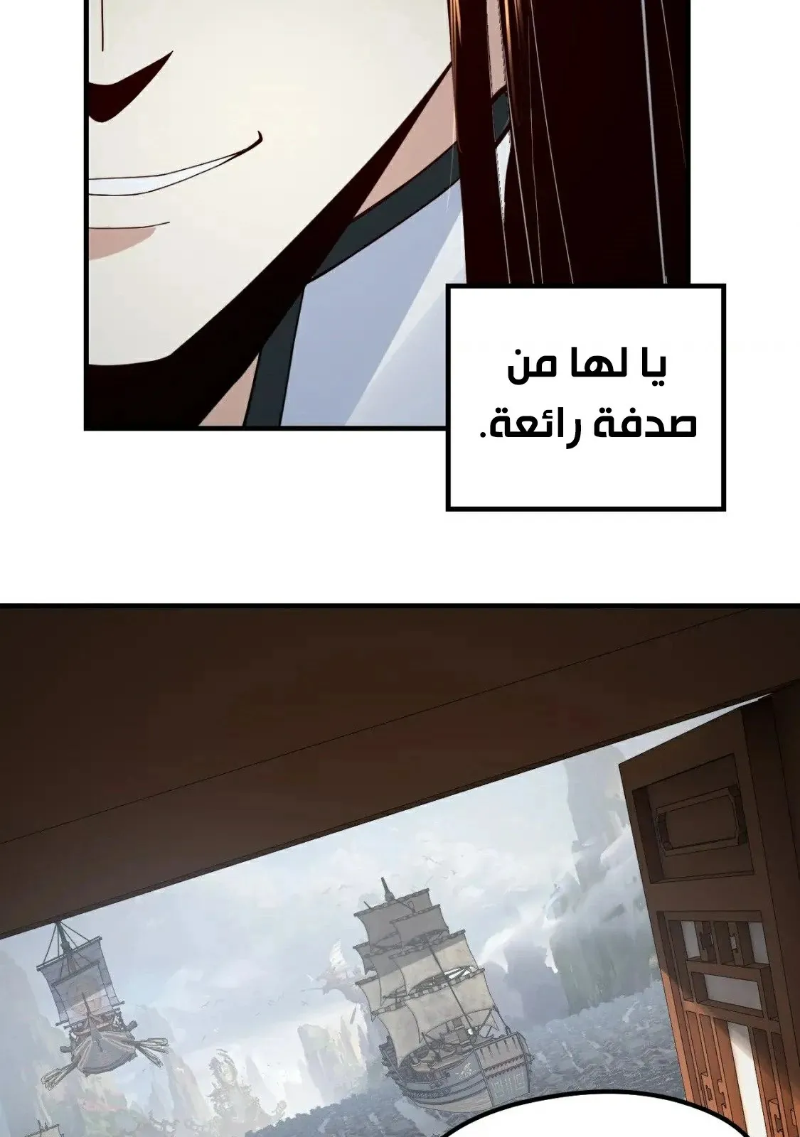 الصفحة 65 من 69