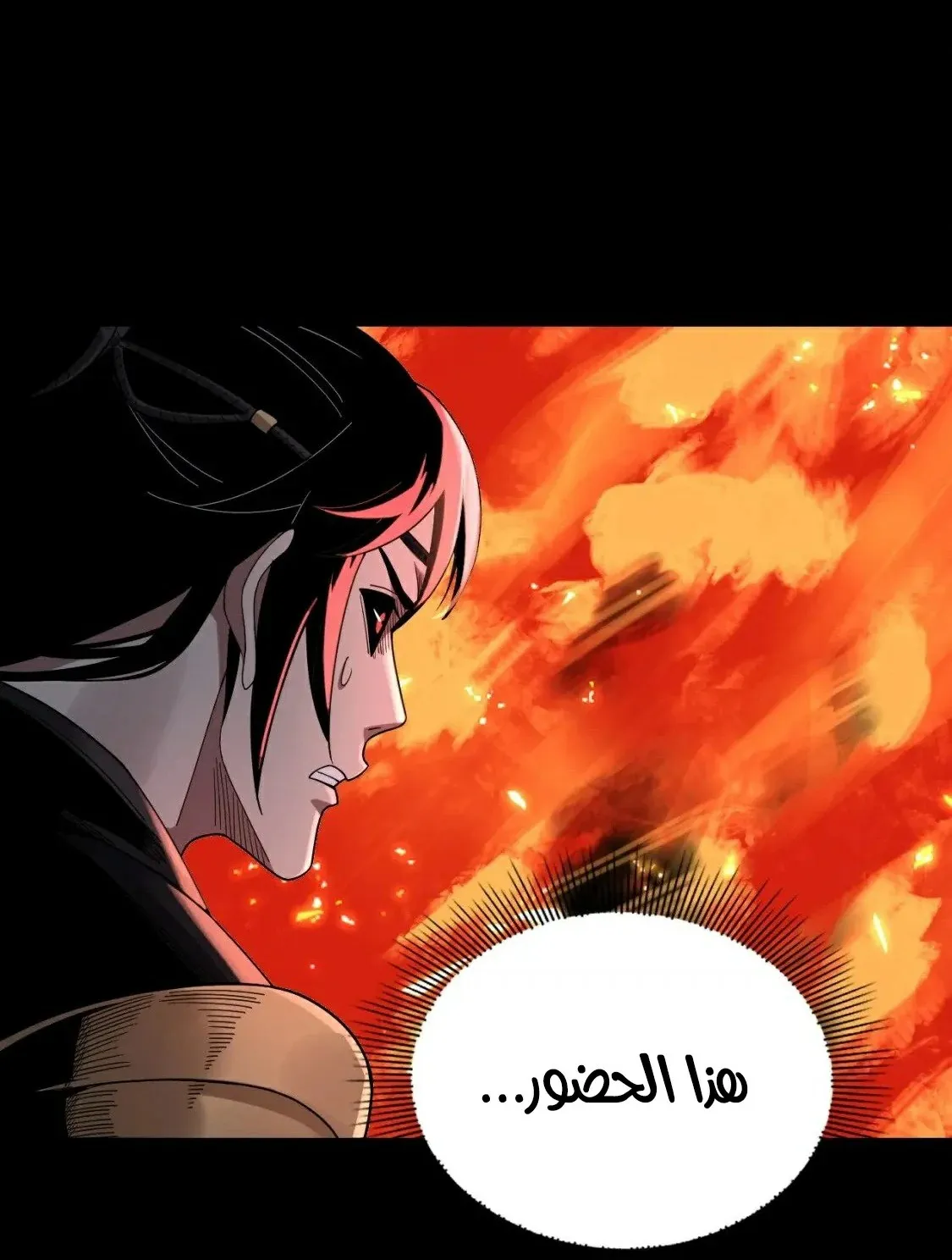 الصفحة 34 من 69