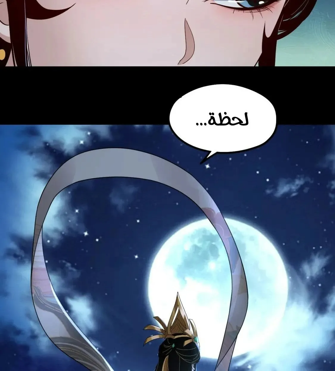 الصفحة 48 من 69