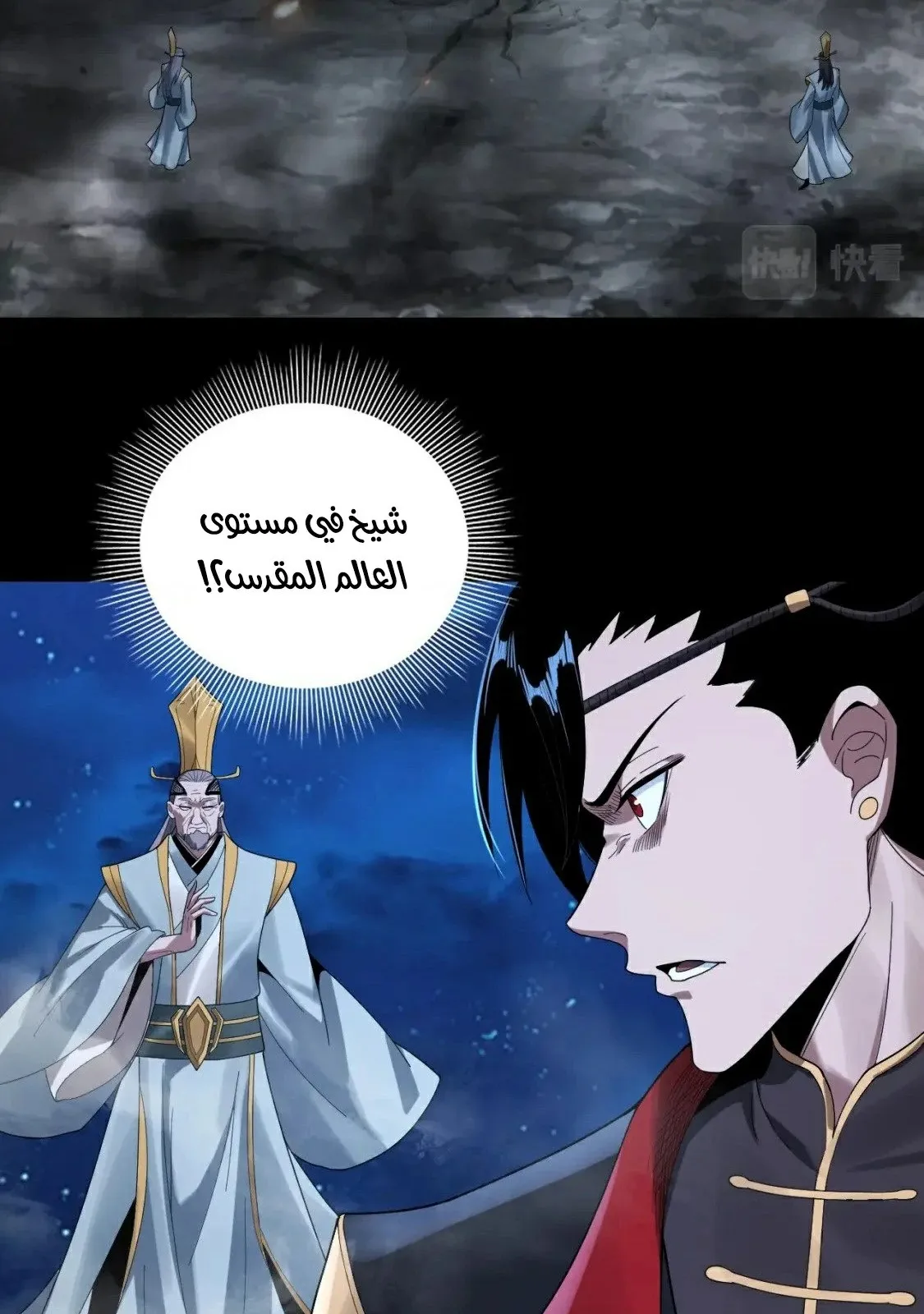 الصفحة 4 من 69