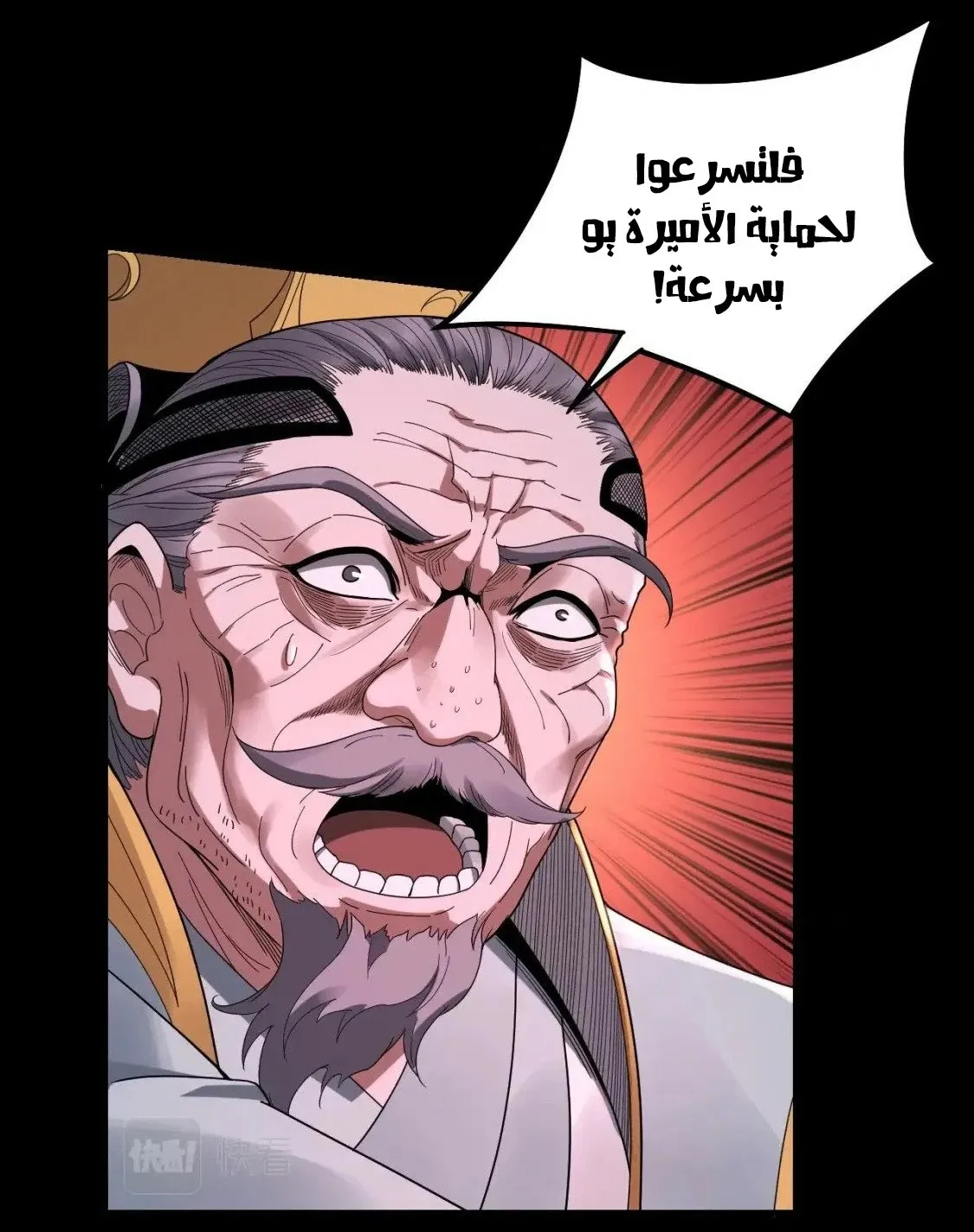 الصفحة 22 من 69