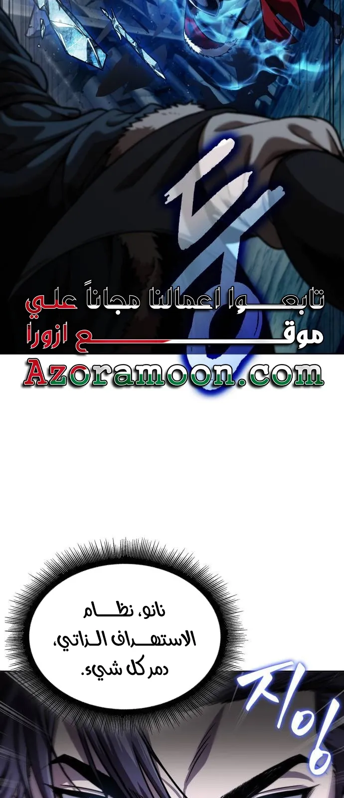 الصفحة 68 من 85