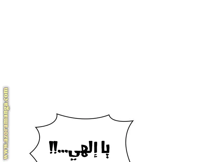 الصفحة 15 من 85