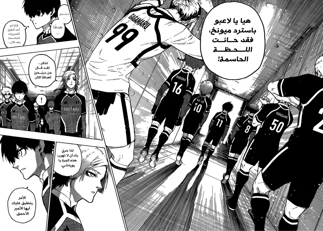 الصفحة 13 من 17