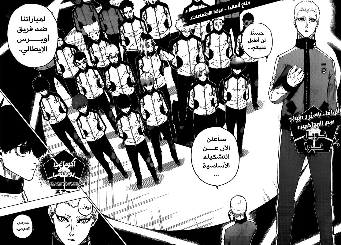 الصفحة 2 من 17