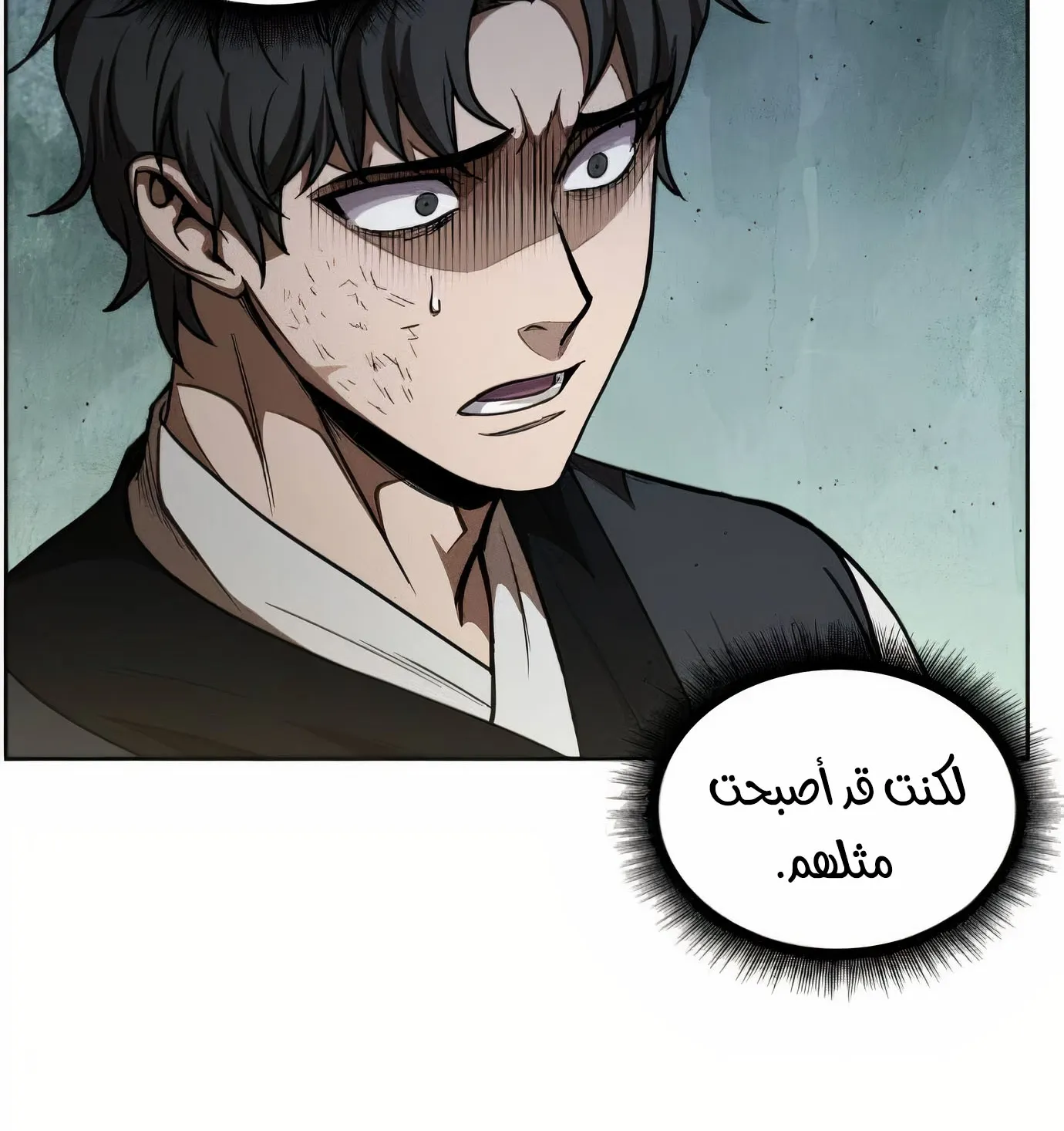 الصفحة 6 من 119
