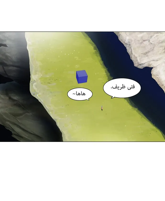 الصفحة 28 من 35