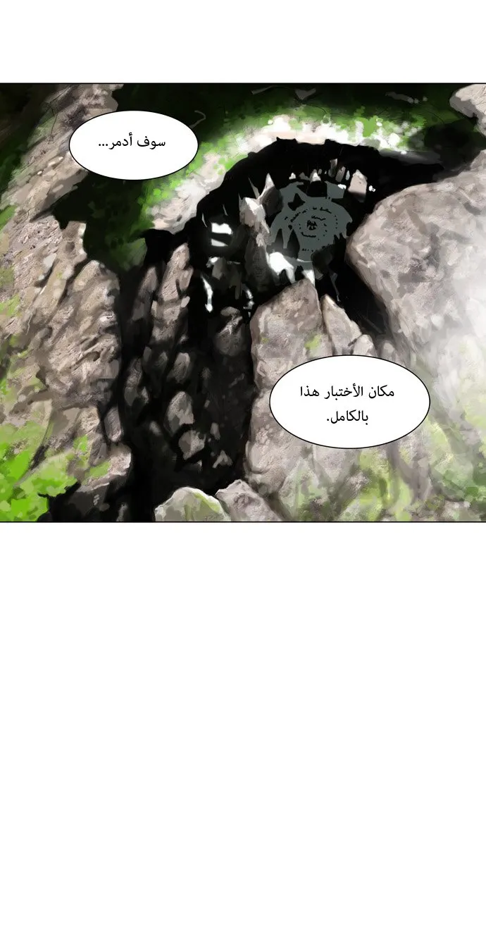 الصفحة 10 من 35