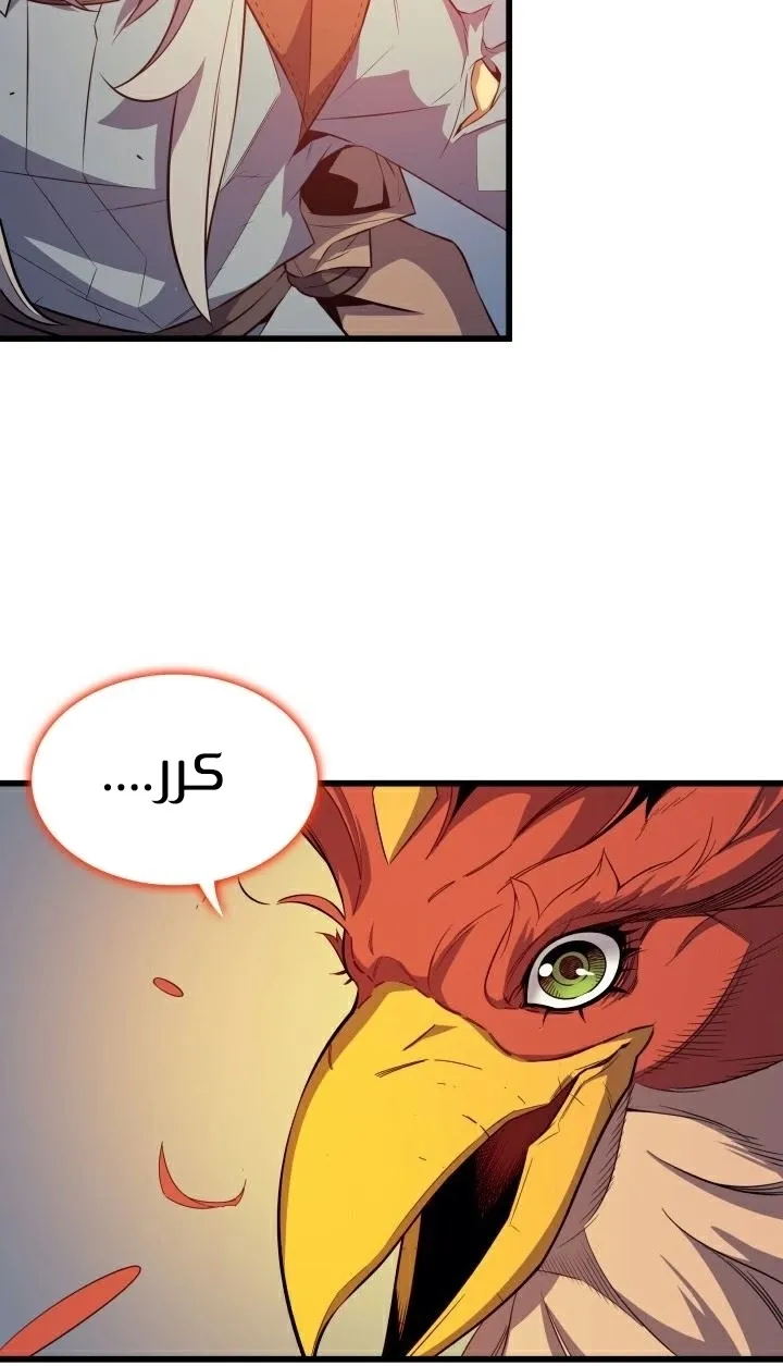 الصفحة 35 من 69
