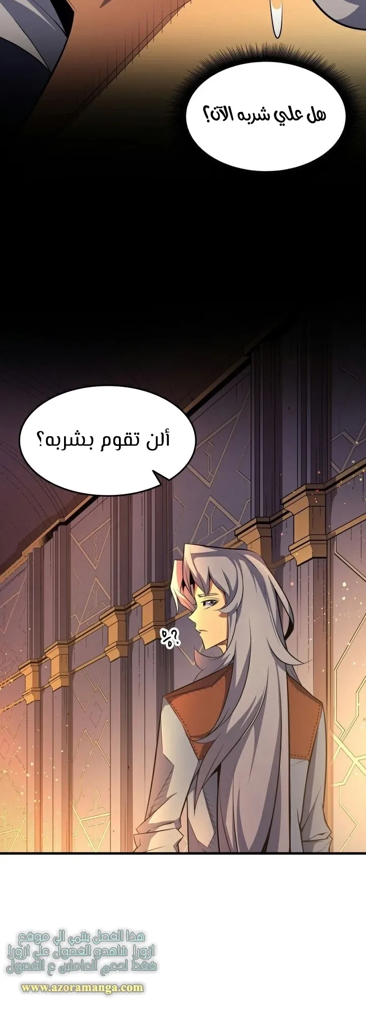 الصفحة 15 من 69