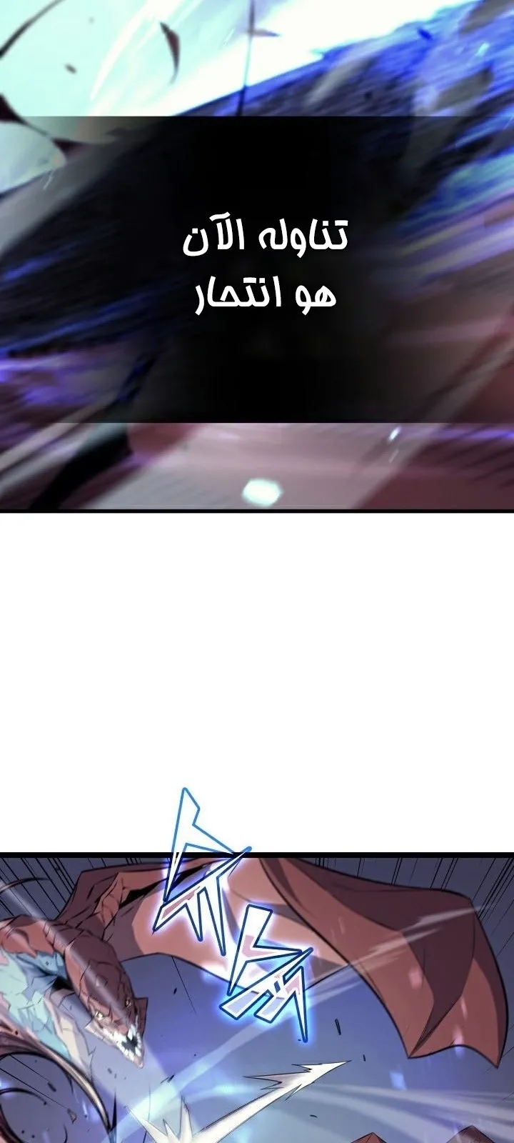 الصفحة 21 من 69