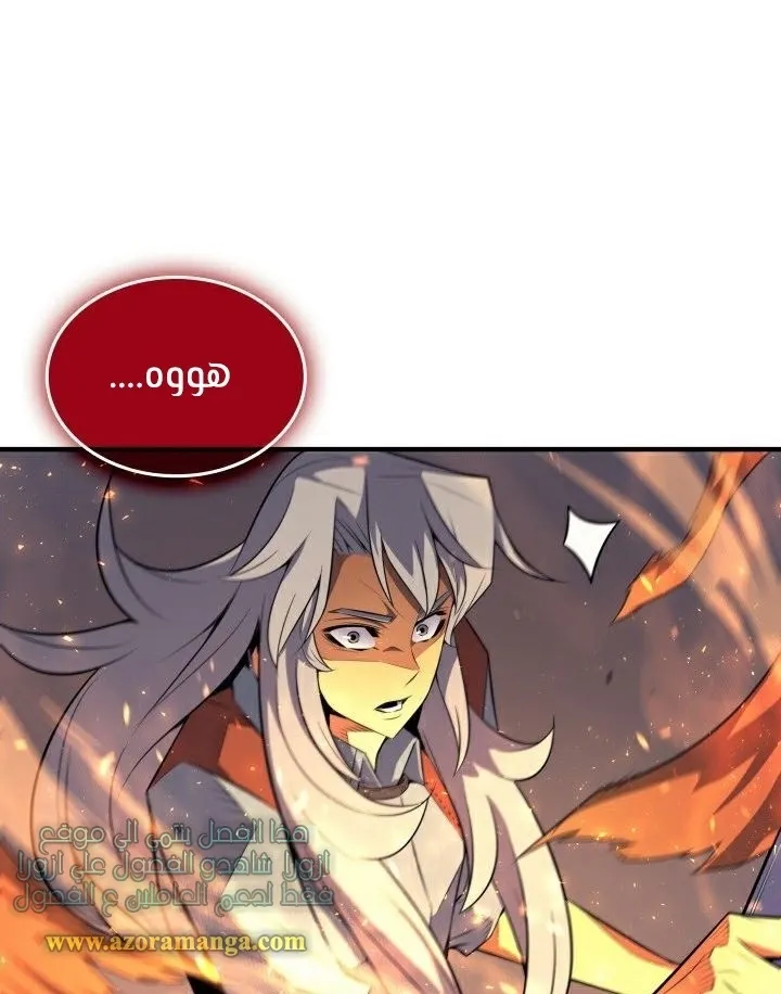 الصفحة 4 من 69