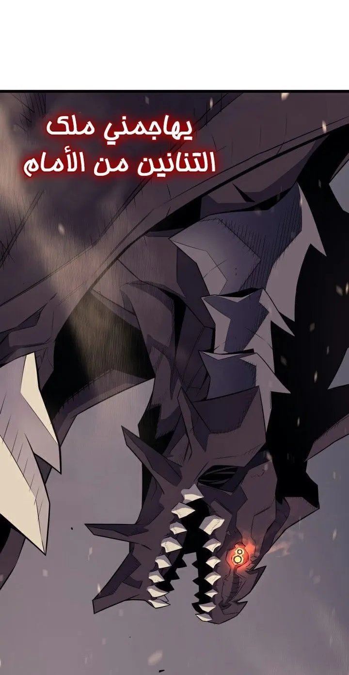 الصفحة 11 من 69