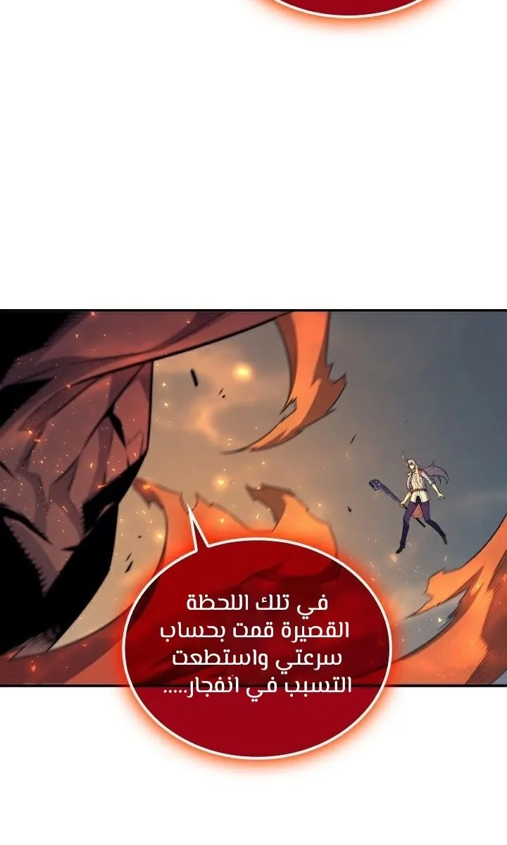 الصفحة 6 من 69