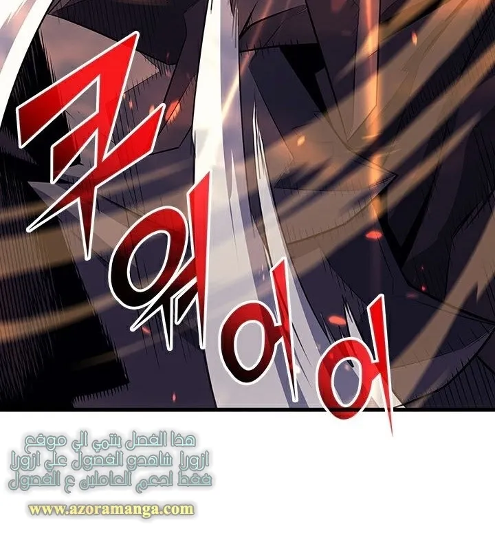 الصفحة 25 من 69