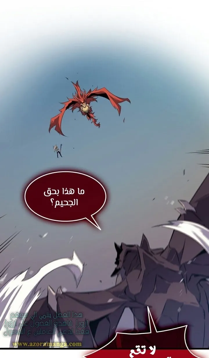 الصفحة 36 من 69