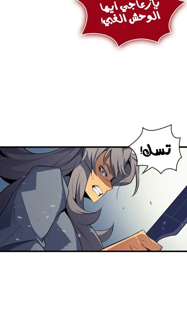 الصفحة 37 من 69