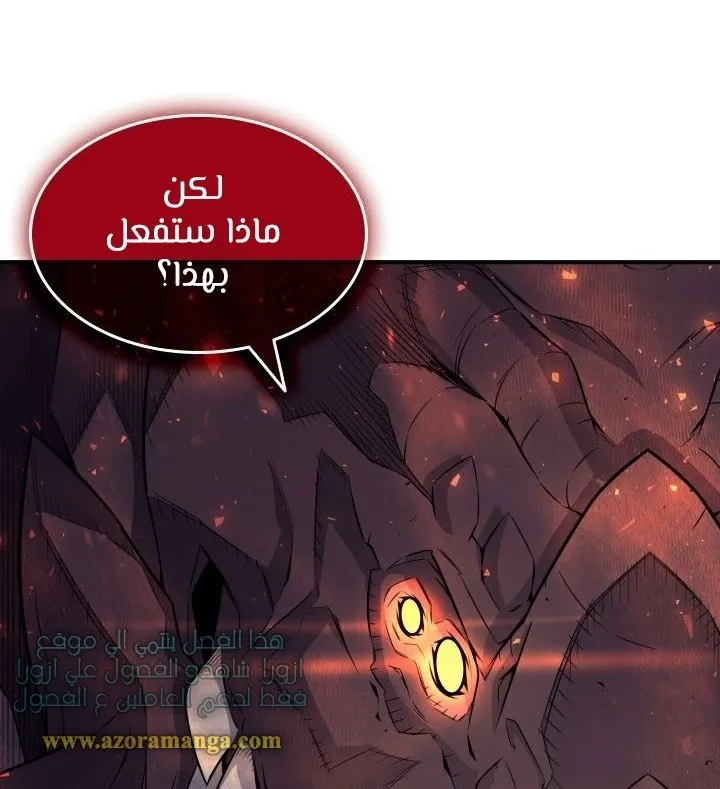 الصفحة 7 من 69