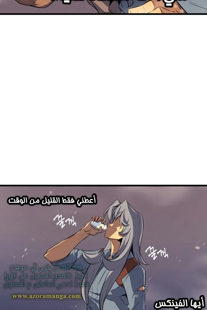 الصفحة 63 من 69