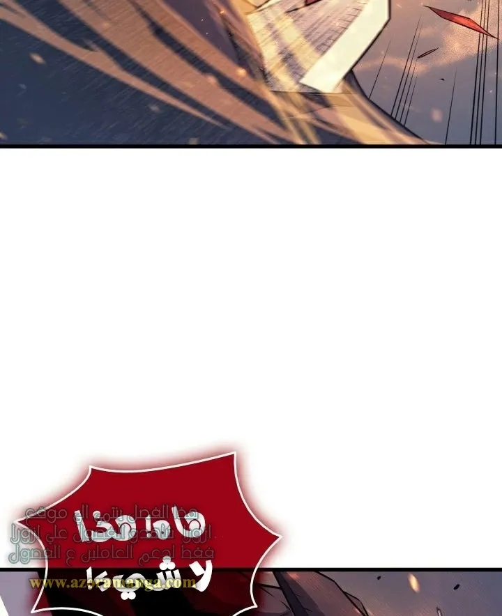 الصفحة 42 من 69