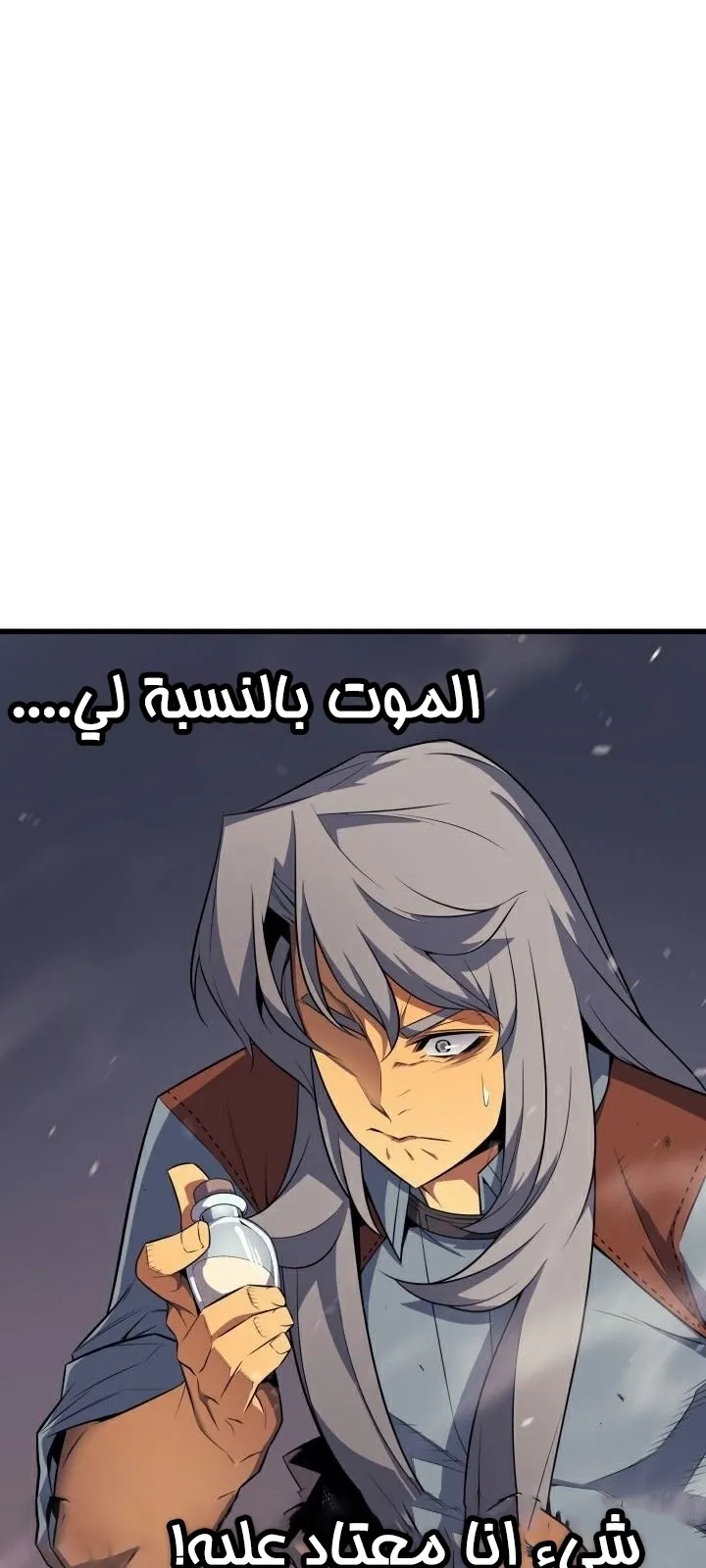 الصفحة 62 من 69