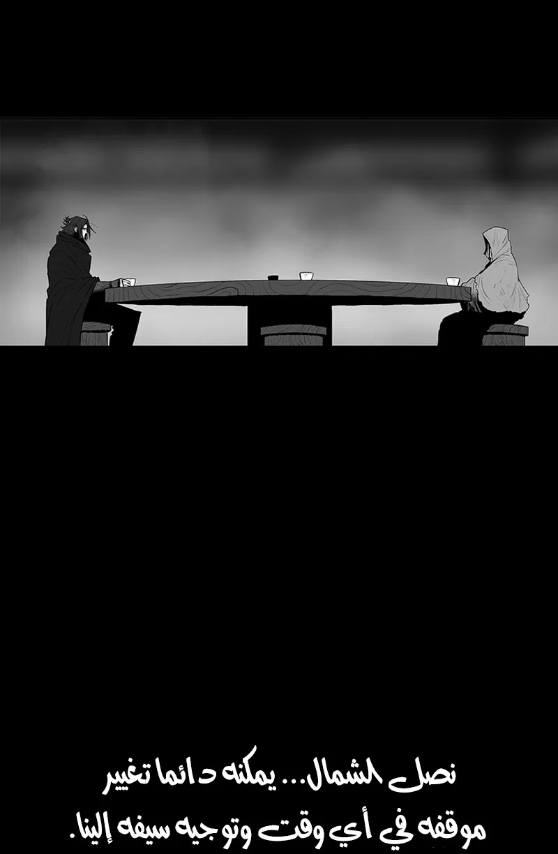 الصفحة 47 من 79
