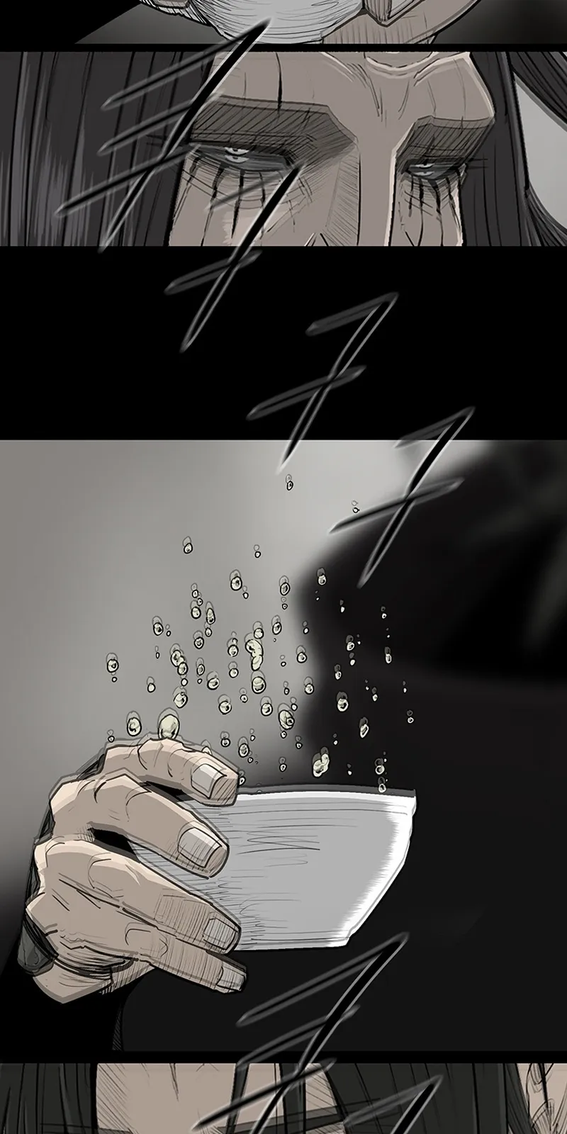 الصفحة 17 من 79