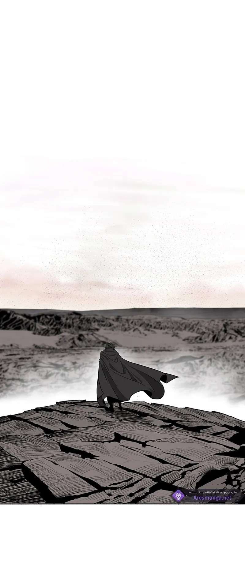 الصفحة 76 من 79
