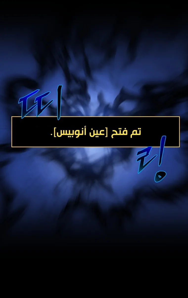 الصفحة 46 من 90