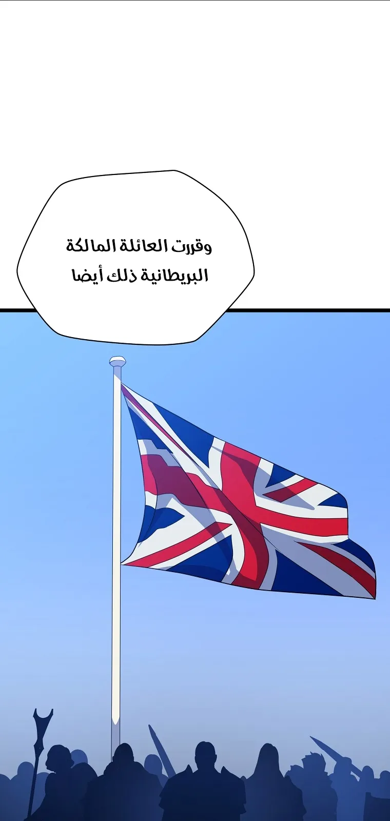 الصفحة 65 من 90