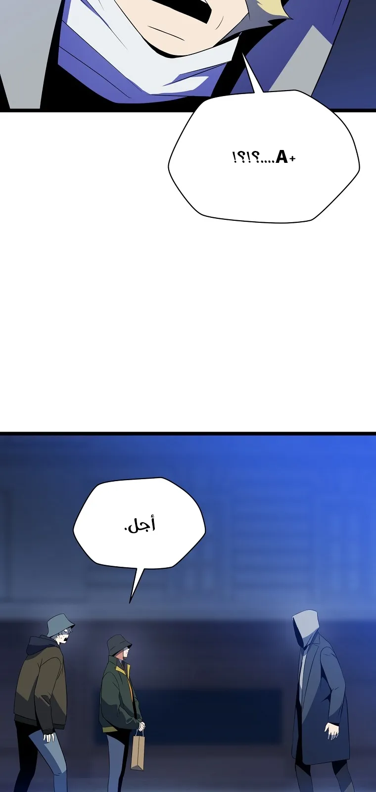 الصفحة 33 من 90