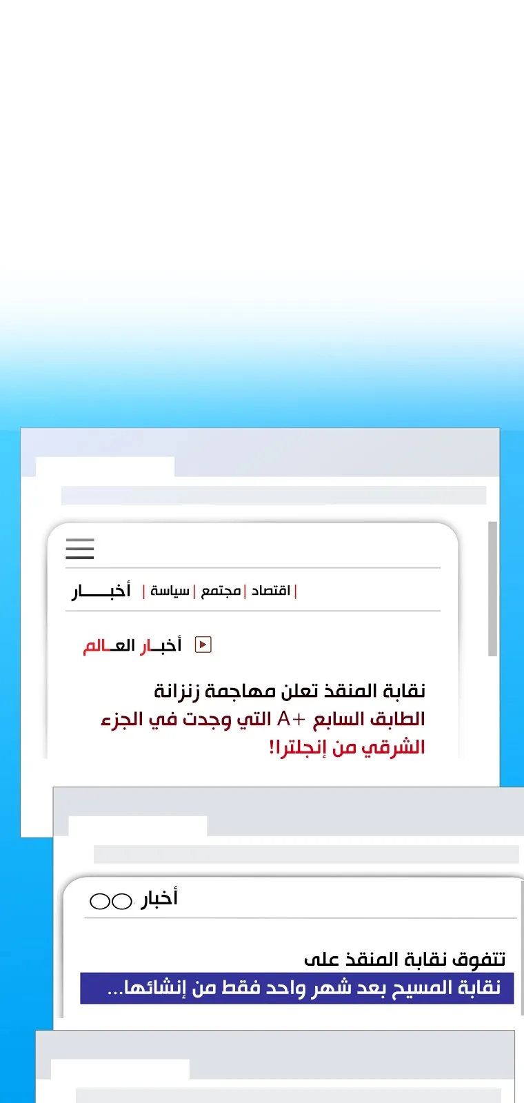 الصفحة 58 من 90
