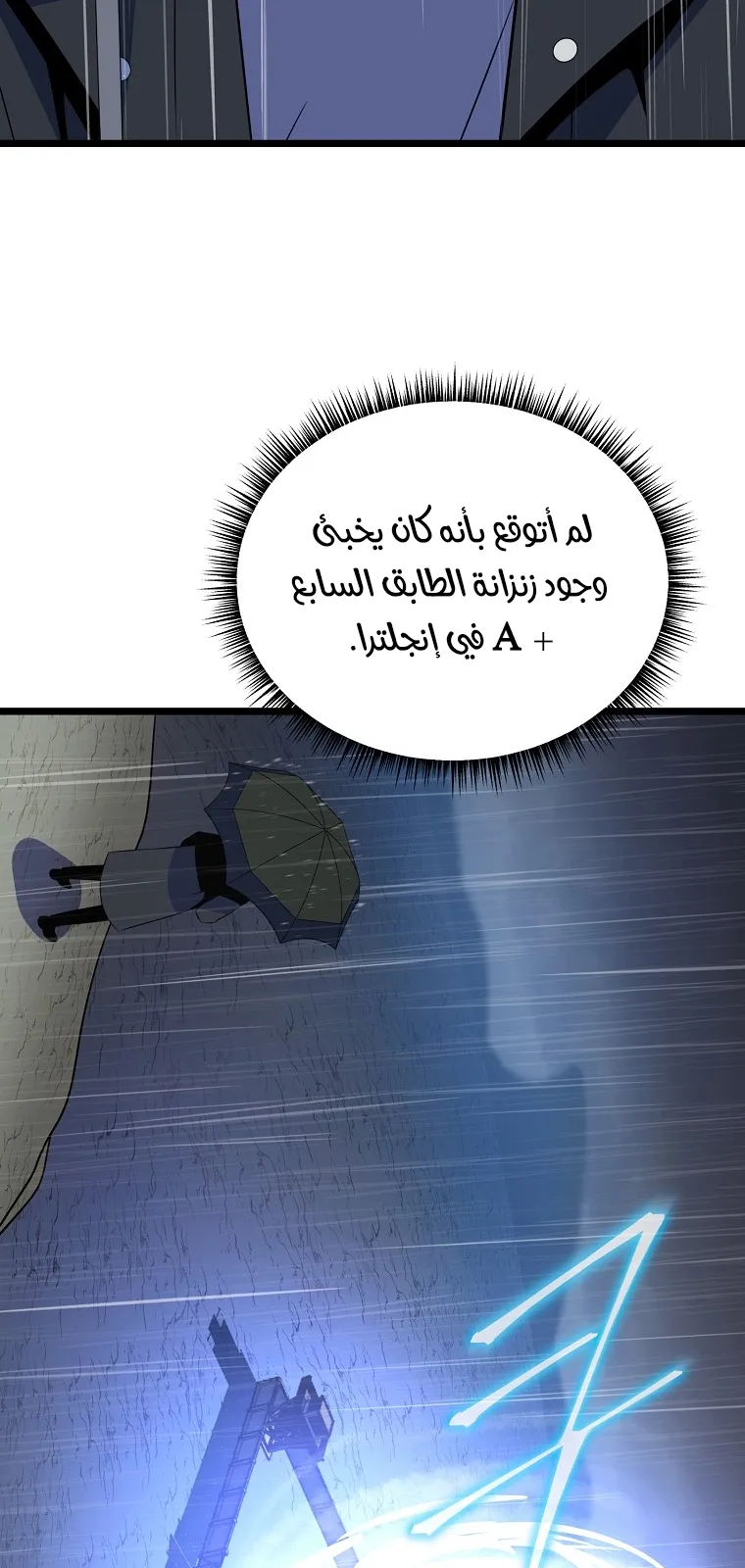 الصفحة 49 من 90