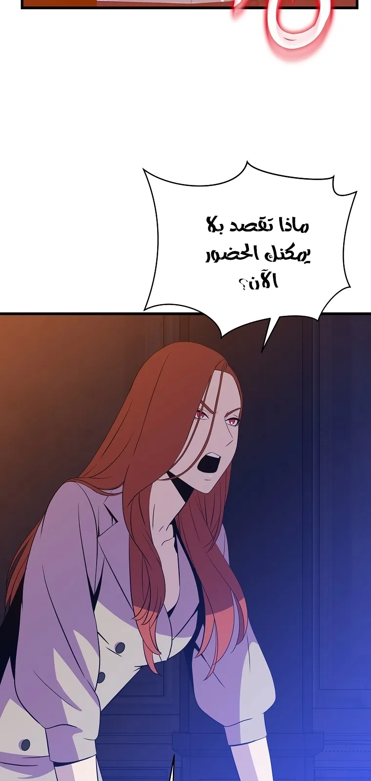 الصفحة 43 من 80