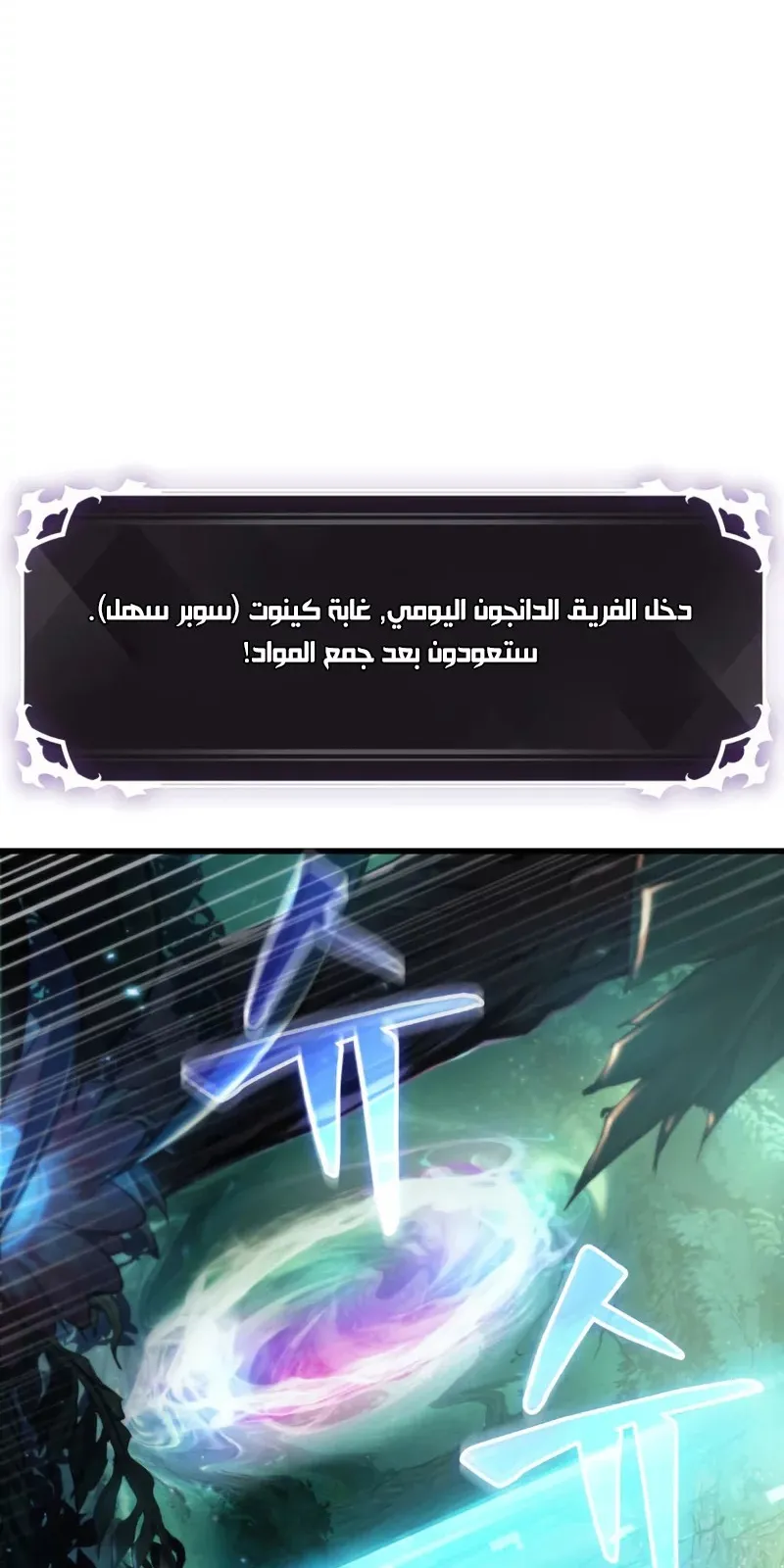 الصفحة 56 من 97