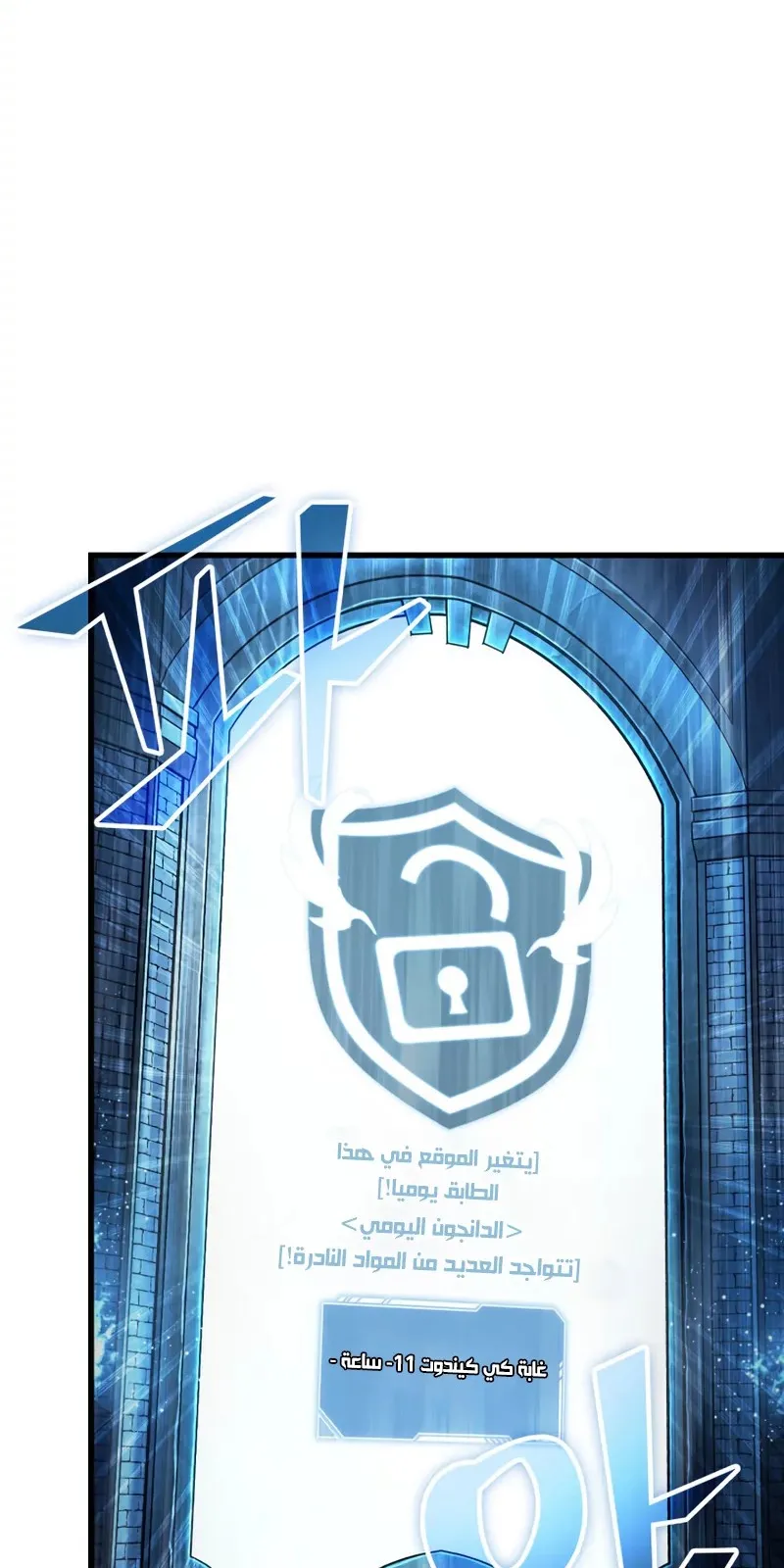الصفحة 50 من 97
