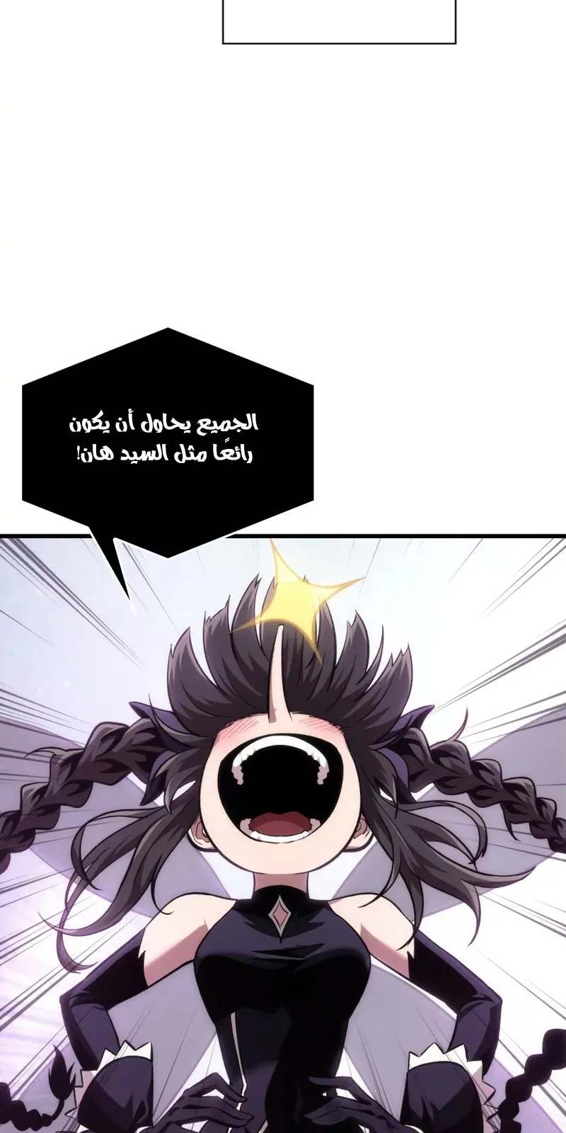 الصفحة 41 من 97