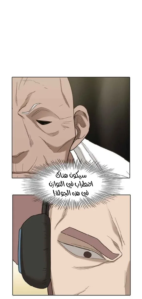 الصفحة 18 من 55