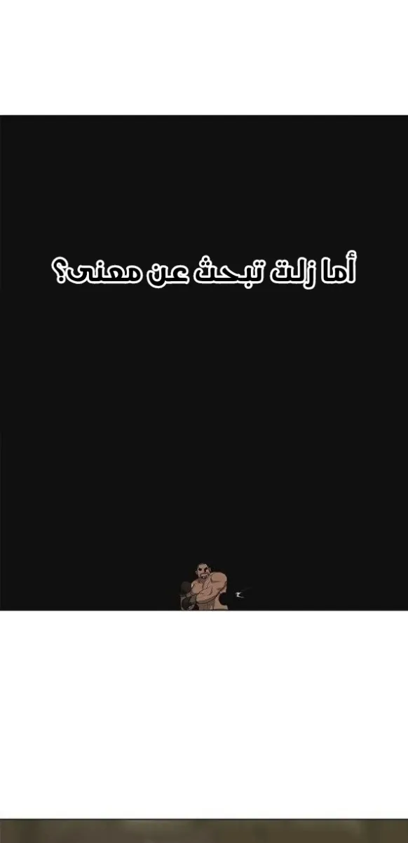 الصفحة 47 من 55