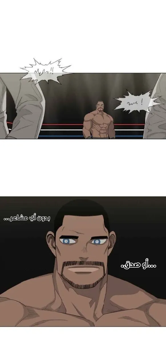 الصفحة 24 من 55